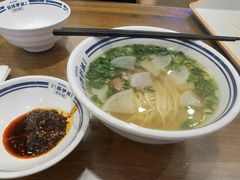 -丝路伊兰·兰州牛肉面(牛街总店)