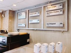-来回·咖啡(天河南店)