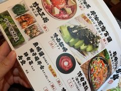 菜单-炉石六本目·冰鲜和牛炭火烤肉·寿喜烧店(梅江店)