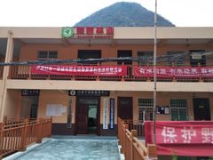 -黑河国家森林公园