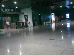 -中国科学技术馆影院