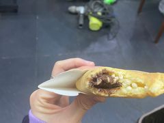 -小豆海棠(嘉兴路店)