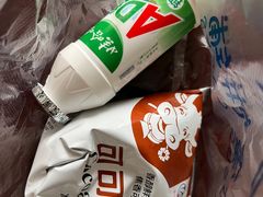 -琦琦蛋饼铺(上南店)