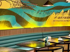 -美奈小馆·越南料理(福田星河COCO Park店)