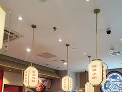-蓉李记成都名小吃(太原龙湖万达店)