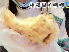 -鲍师傅糕点(国金街店)