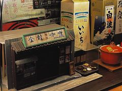 -金龙咖喱