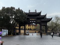 -鸣鹤古镇