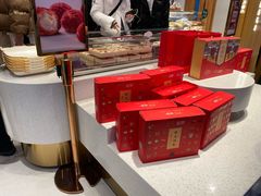 -滋府糕点(学府凯德店)
