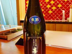 喜多屋荒走无滤过生原纯米大吟酿-京怀石·壬生