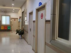 -重庆惠民癫康医院