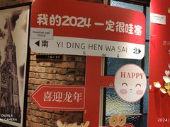 -妈妈菜舟山海鲜(定海古城店)