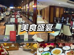 -金泽大酒店·卢塞恩餐厅·年夜饭春节连市