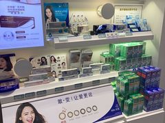 -茂昌眼镜(南京西路店)