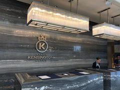 -塞班肯辛顿酒店Kensington Hotel Saipan