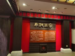 -南越王博物院(王宫展区)