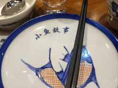 -小鱼故事·海鲜饺子馆(高新店)