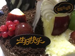 -皇冠幸福里动物奶油生日蛋糕(常青中路店)