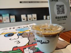 -Seesaw Coffee(上海尚悦湾店)