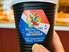 -北京1983面包坊(崇文门店)