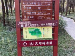 -千佛山风景名胜区
