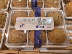 -卡吉诺动物奶油生日蛋糕(中原路店)