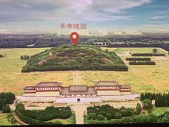 -北京大葆台遗址博物馆