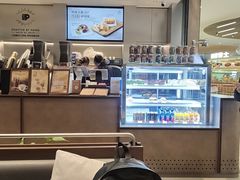 -Peet's 皮爷咖啡(陆家嘴中心店)