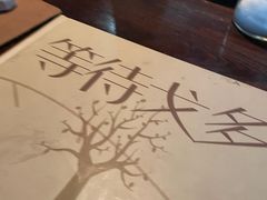-等待戈多Waiting For Godot(交道口店)