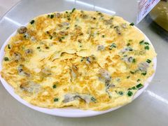 蚝仔煎蛋-红月湾海鲜饭店•沙滩海景(双月湾店)