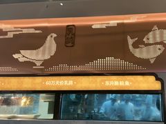 -谭厨中山传家菜.乳鸽.脆鲩鱼(华强北中航城店)