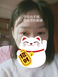 体验后-南京康美美容医院·旗舰店