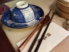 -桂满陇-锦绣江南(万象城店)