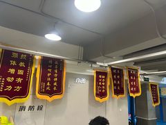 -动力小特工运动馆(望京店)