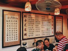 -玫瑰甜品(文明路店)