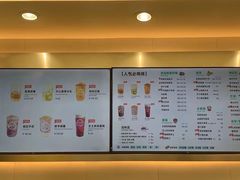 -雅克雅思(纱帽河店)