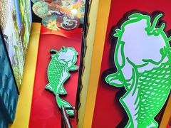 -边江铁锅炖鱼(振八街店)