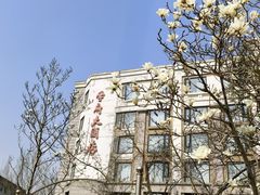 -山东大学学府大酒店(千佛山地铁站店)