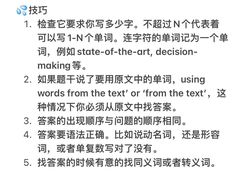 -ME Marvel English 麦迩威英语(万象城校区)