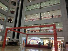 -大连福佳爱琴海购物公园(西安路店)