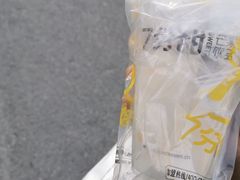 -7分甜(苏州中心店)