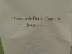 -Le Comptoir de Pierre Gagnaire