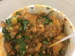 -周小亮丁家坡洋芋(全国总店)