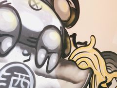 -老友巷·中式烤肉(北滘店)