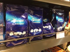 -米兰马尔彭萨国际机场