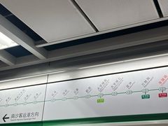 -七叔是岛民(大学城gogo新天地店)