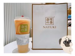 -奈雪的茶(skp店)