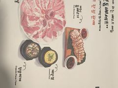 -Dombe豚(黑猪肉街店)