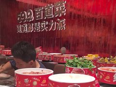 -龍歌自助小火锅(雨花台江南虹悦城店)