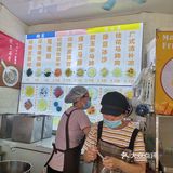 南宁特色美食-糖水甜品必推荐